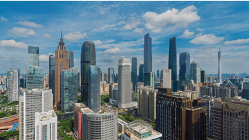 世界500強外企看大灣區 | 陶氏公司：看好大灣區產業發展前景