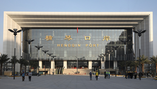 澳珠將迎橫琴新口岸 記者帶你提前體驗極速通關