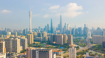 世界500強外企看灣區 | IBM：“云端”助跑大灣區 數字經濟按下“加速鍵”