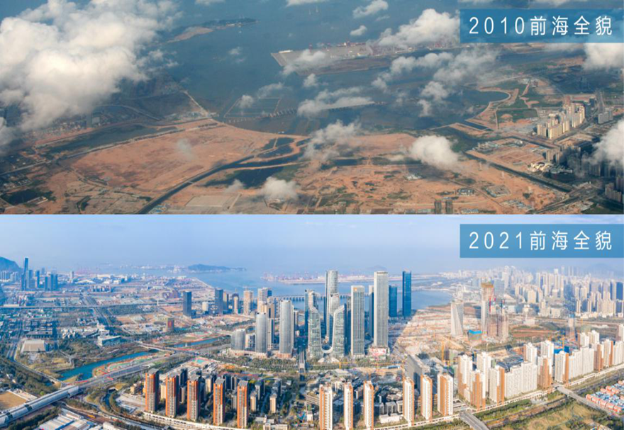 2010年8月26日，在深圳經濟特區30歲生日當天。國家批復同意前海打造深港現代服務業合作區。深港攜手，砥礪發展，在白紙上繪出時代新篇章。