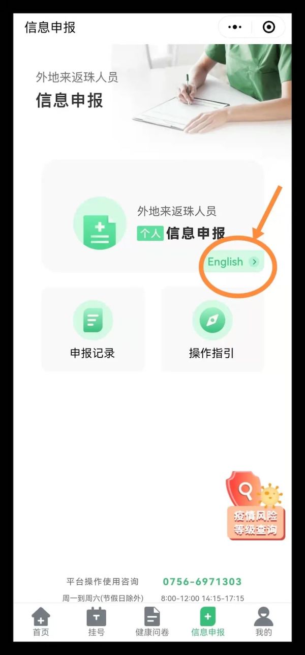 1649132685280003753.jpeg 640-1.jpeg