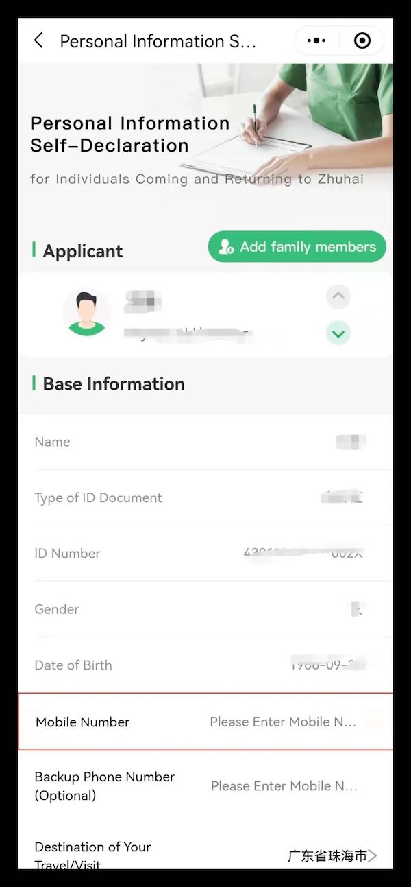 1649132698865080798.jpeg 640-2.jpeg