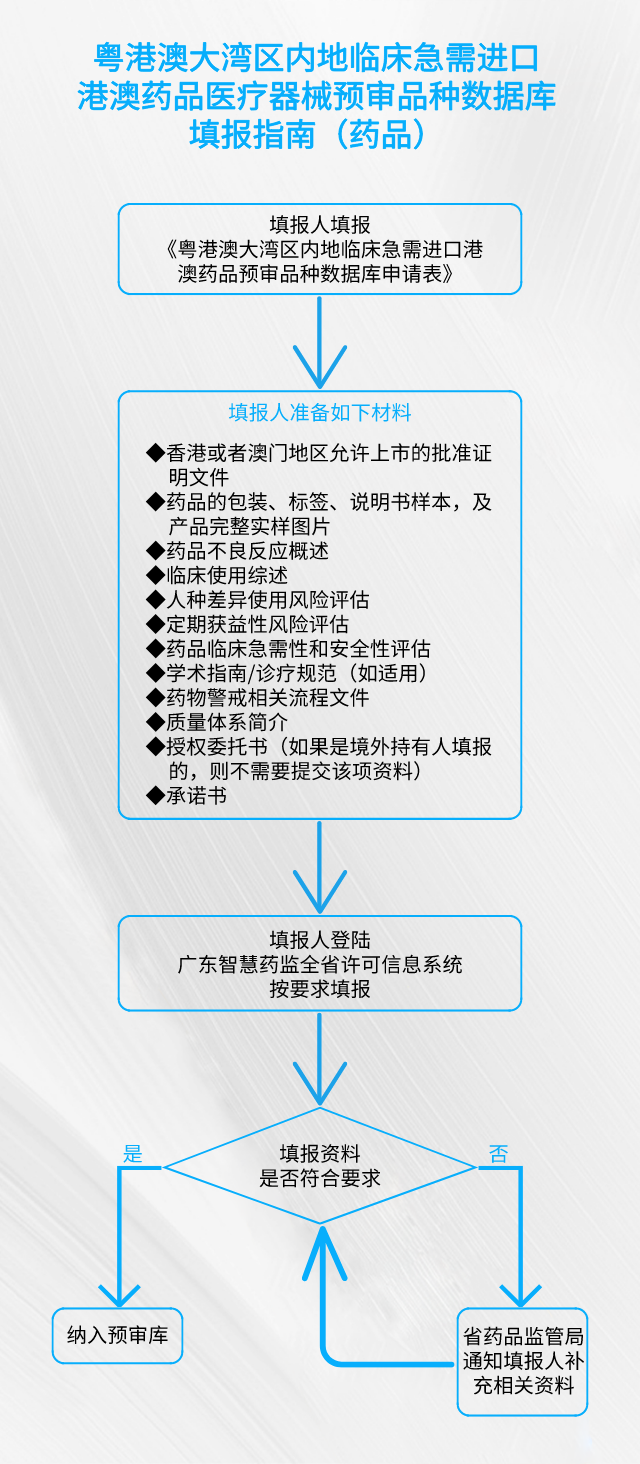 默認標題__2022-09-05+16_25_15.png