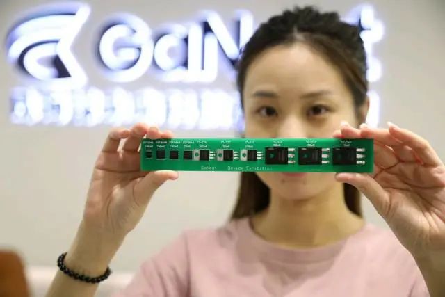 稼未來公司研制的集成電路產品。 圖片