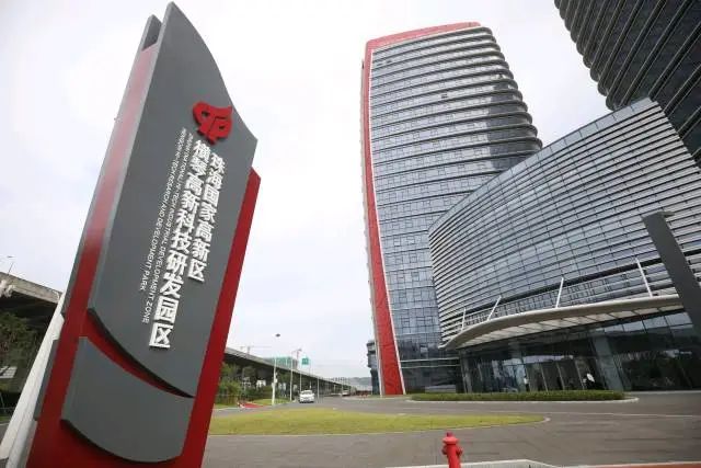 橫琴高新技術研發園區。 圖片