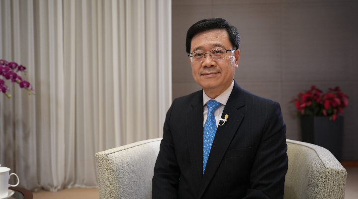 專訪香港特區行政長官李家超：“由治及興”關鍵是要“及早興”