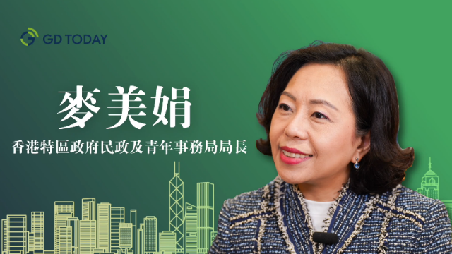 “超”班有嘢講 | 香港民青局局長麥美娟：青年工作不是“家長說教”，而是要陪年輕人走好成長路