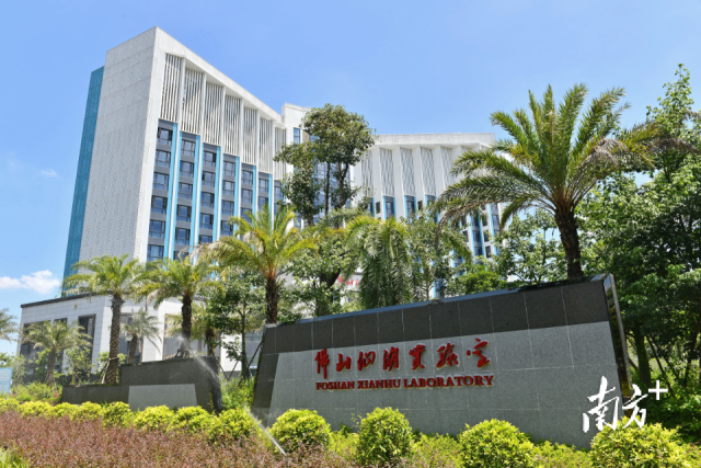 今年，佛山將擴大科技創新的“朋友圈”“資源群”。戴嘉信 攝