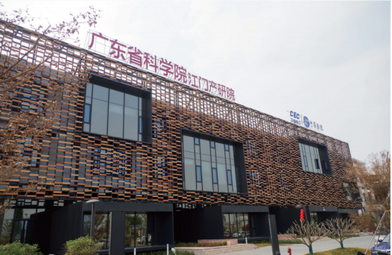 Jiangmen6