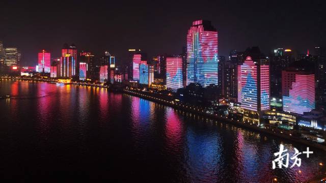 18日晚，2020年第十屆 廣州國際燈光節(jié)正式開幕