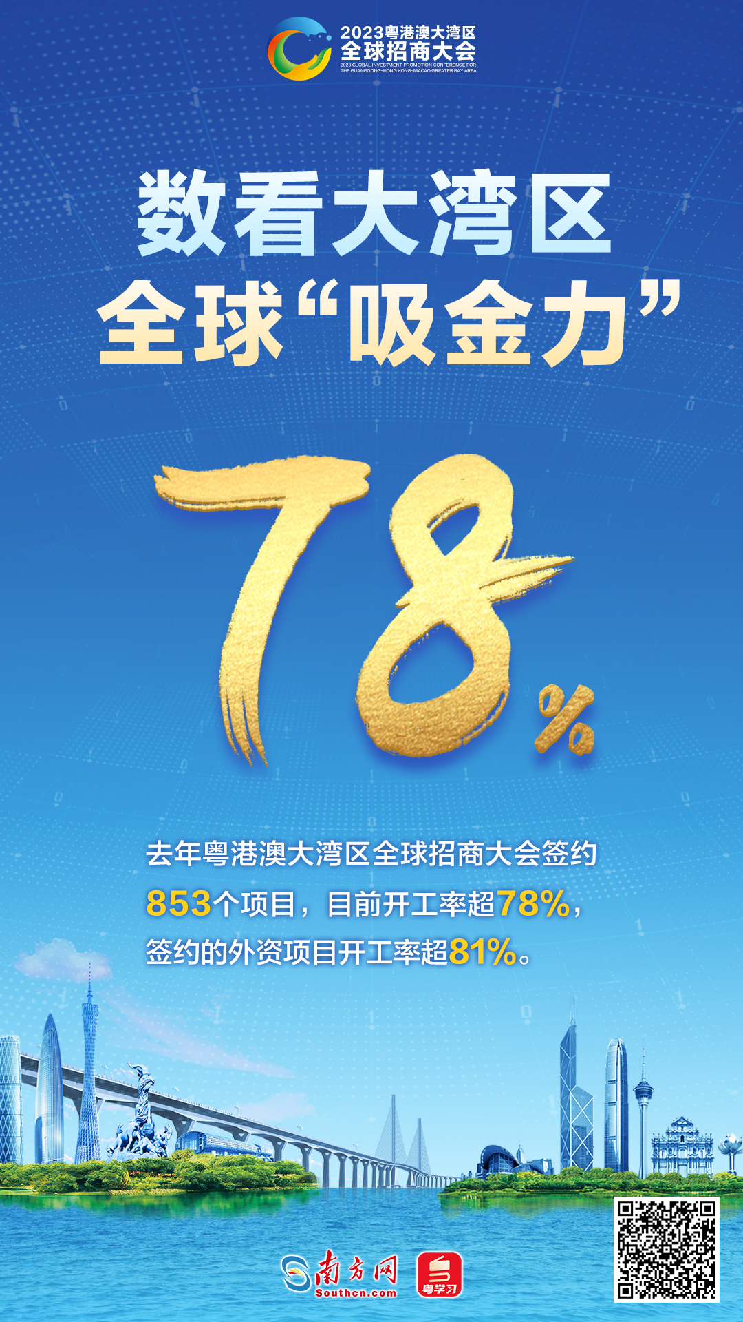 圖片2.png