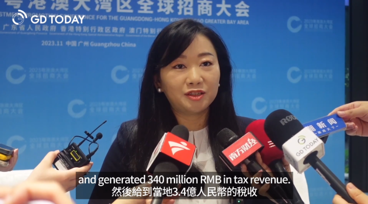 英國泰萊集團亞太區企業事務副總裁：大灣區是集團全球布局的重要戰略陣地