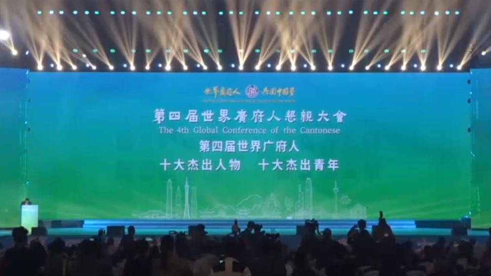 粵港澳大灣區青年總會主席兼執行主席吳學明：努力搭建橋梁 助力港澳青年立足灣區發展