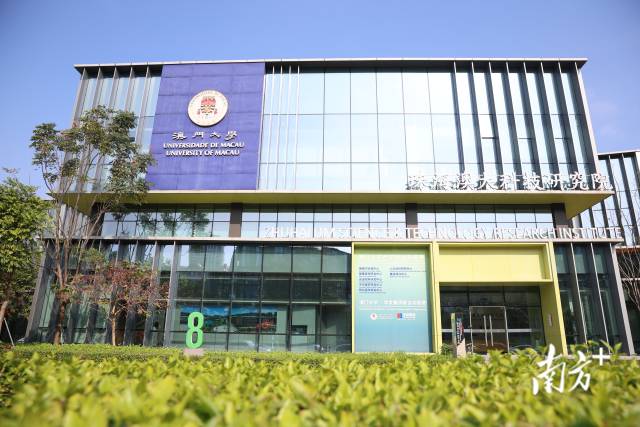 將推動落地一批可知可見可感的標志性成果。