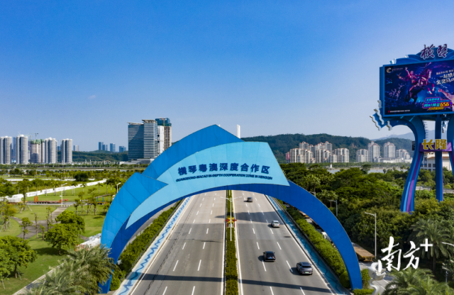 統計局緊扣《總體方案》第一階段任務目標,堅持統計、發改工作兩手抓。