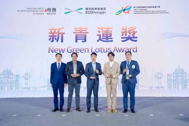 本屆大賽導(dǎo)入更多“澳門元素”，共吸引278個(gè)澳門賽道項(xiàng)目報(bào)名。