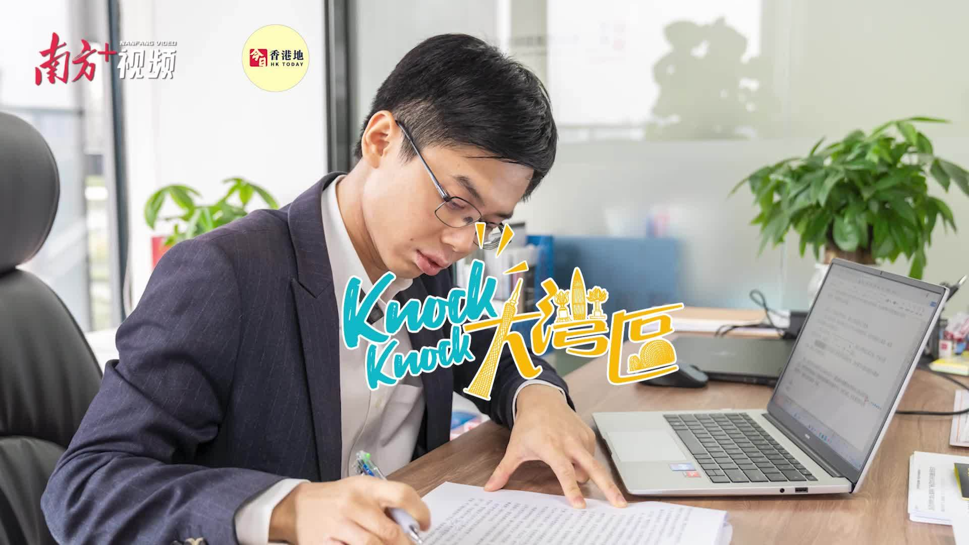 蔡展思：不懼年輕被質疑，要守業也要創新