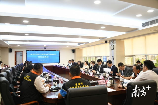 2023年5月，包括來自臺港澳地區(qū)的11名專業(yè)人士在內(nèi)的14名調(diào)解員，成為東莞市中級人民法院首批特邀調(diào)解員，為涉臺港澳糾紛解決提供專業(yè)化服務(wù)。