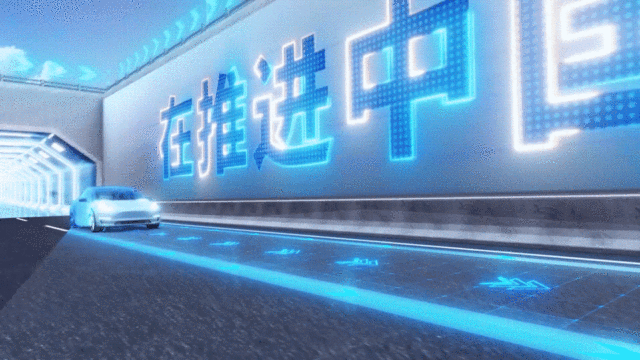 “新”動大灣區(qū)