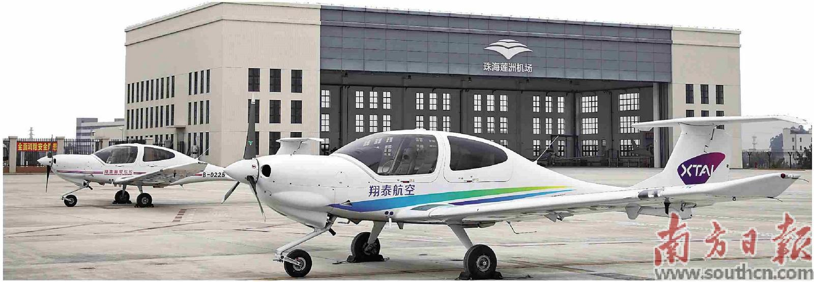 斗門區(qū)正著力發(fā)展低空經(jīng)濟。圖為蓮洲機場。南方日報記者 關(guān)銘榮 攝