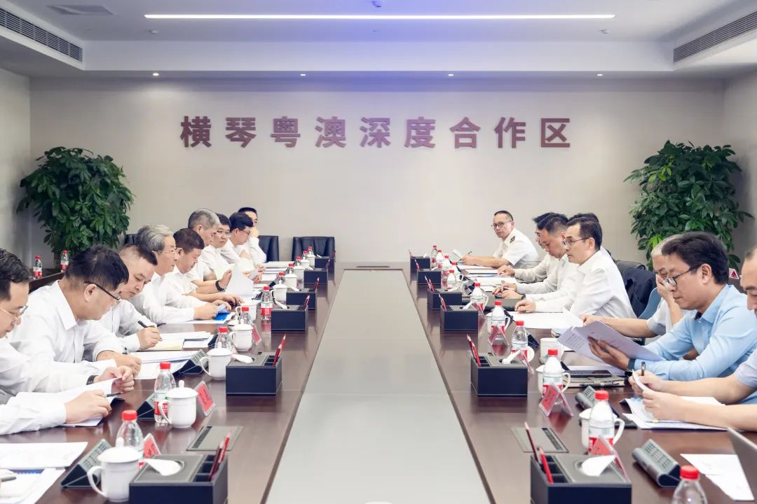 橫琴粵澳深度合作區(qū)執(zhí)委會及相關工作機構負責人與中國電子信息產(chǎn)業(yè)集團相關責任人進行座談交流 橫琴粵澳深度合作區(qū)執(zhí)委會及相關工作機構負責人與中國電子信息產(chǎn)業(yè)集團相關責任人進行座談交流