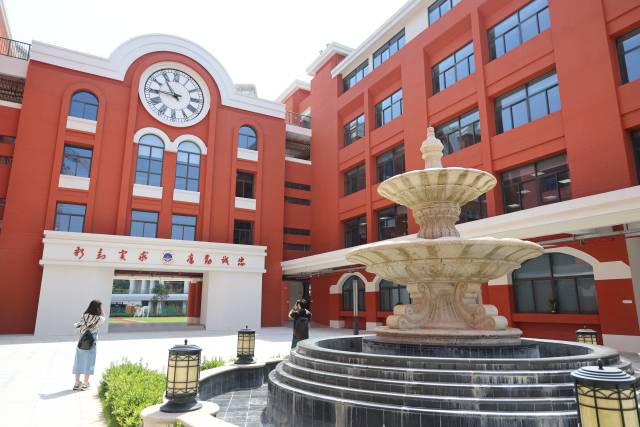 濠江中學(xué)附屬橫琴學(xué)校 濠江中學(xué)附屬橫琴學(xué)校