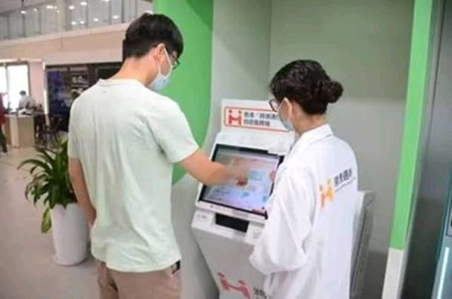 “跨境通辦”(前海)專區 “跨境通辦”(前海)專區