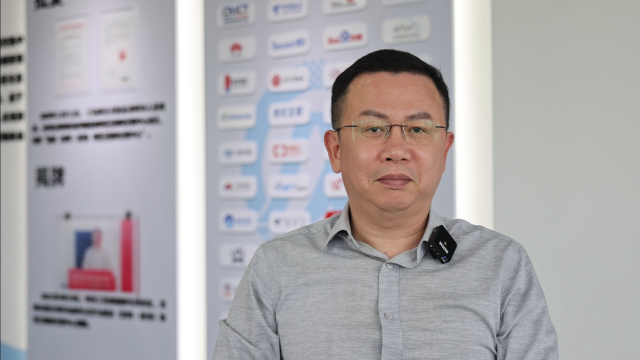 黃澤楷 國家(深圳·前海)新型互聯網交換中心總經理 黃澤楷 國家(深圳·前海)新型互聯網交換中心總經理