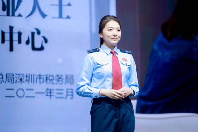 李玉曉 前海稅務局納稅服務科一級行政執法員 李玉曉 前海稅務局納稅服務科一級行政執法員