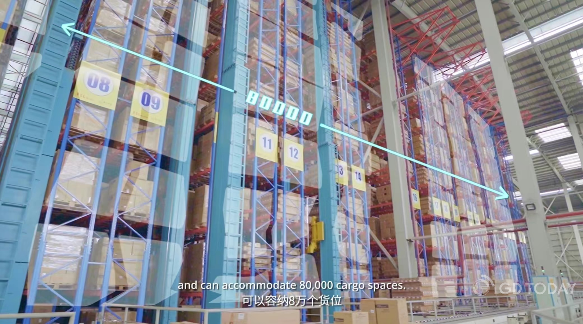 走讀創新灣區｜“制造”何以走向“智造”？