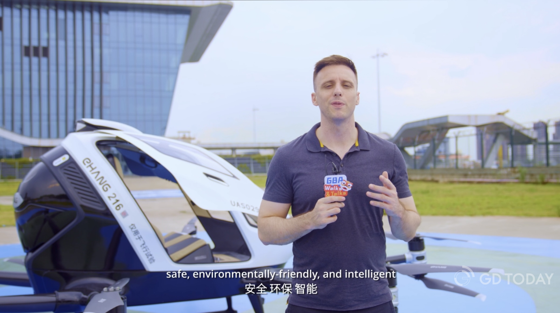 走讀創新灣區｜“制造”何以走向“智造”？