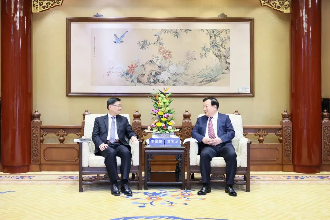 夏寶龍會(huì)見李家超 夏寶龍會(huì)見李家超