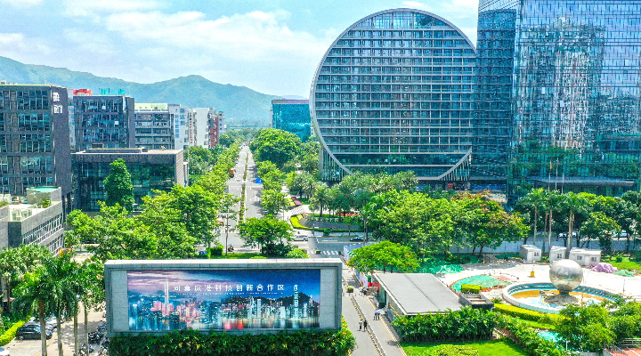 蘋果公司應用研究實驗室在河套深圳園區建成運營