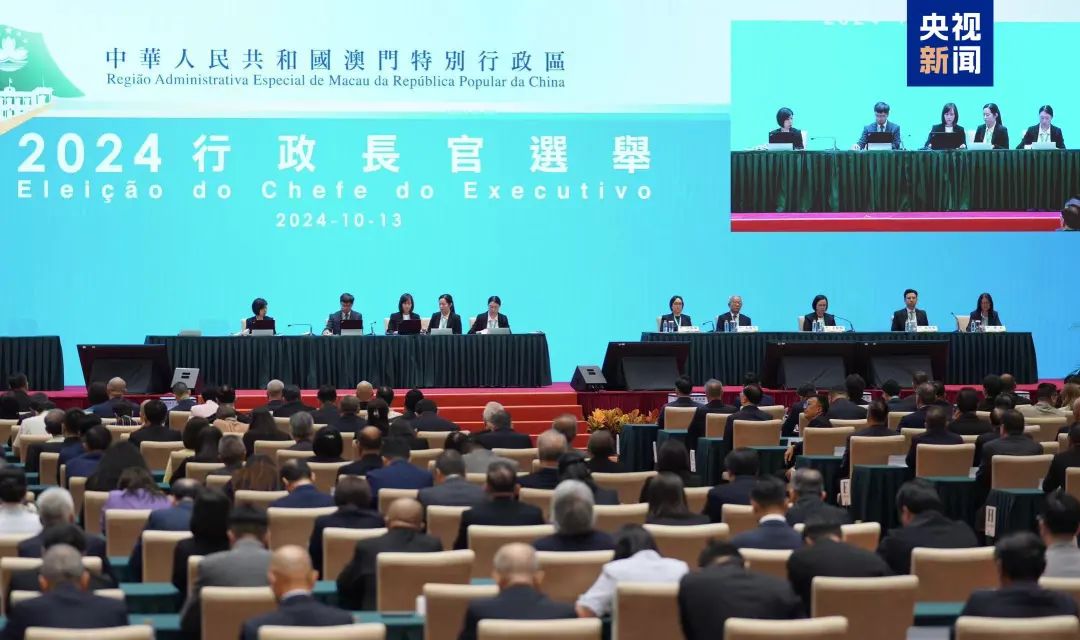 岑浩輝高票當選澳門特區第六任行政長官人選 岑浩輝高票當選澳門特區第六任行政長官人選