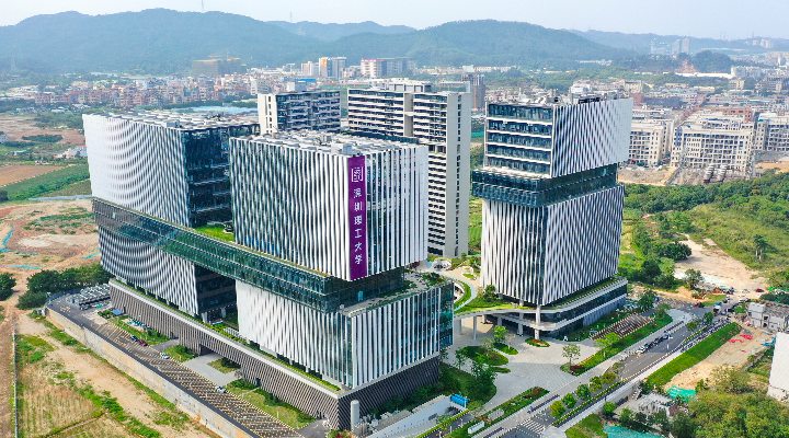 省科技廳黨組書記龔國(guó)平：深化科技體制改革 實(shí)現(xiàn)高水平科技自立自強(qiáng)