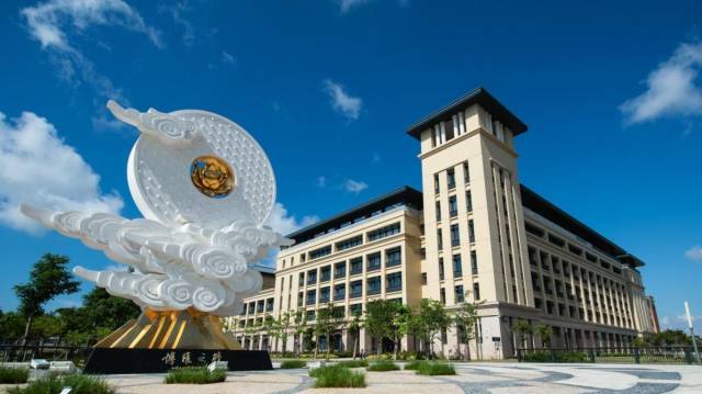 澳門大學 澳門大學