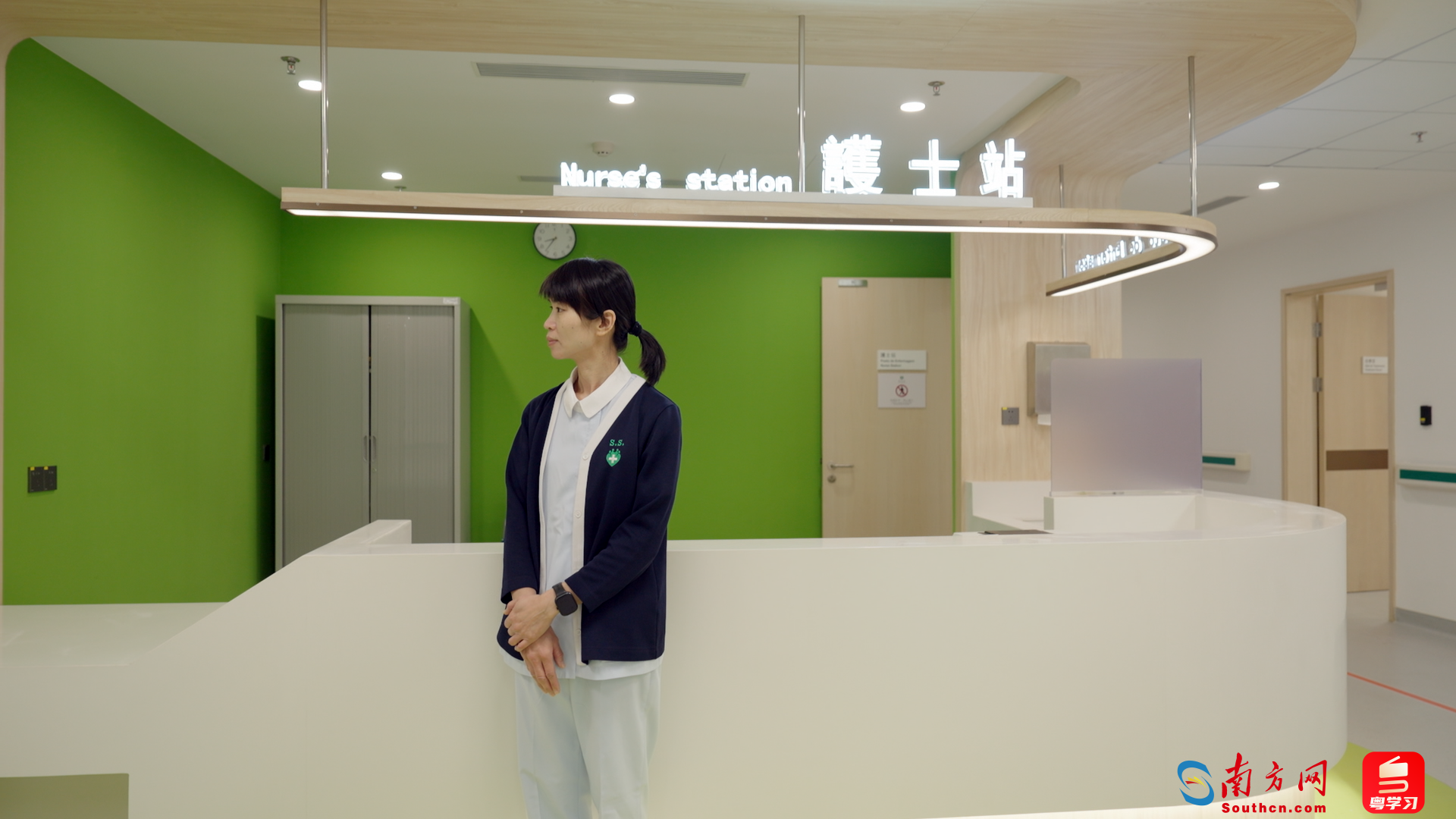   “澳門(mén)新街坊”衛(wèi)生站啟用