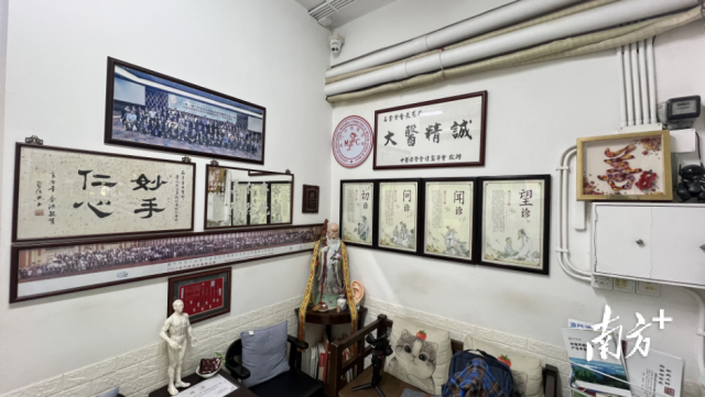 澳門中醫藥學會。 董益華 攝 澳門中醫藥學會。 董益華 攝