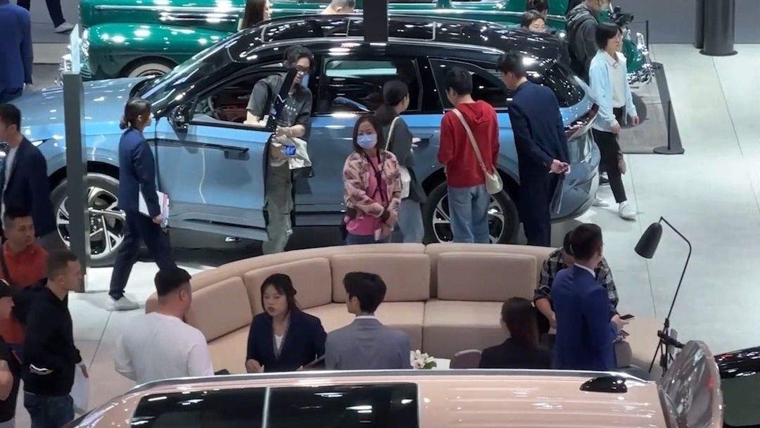 廣州國際車展 廣州國際車展