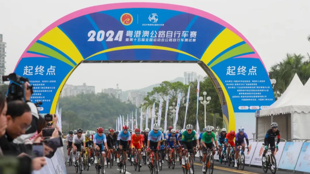 灣區(qū)Insight | 大灣區(qū)奏響文體旅融合“進(jìn)行曲”