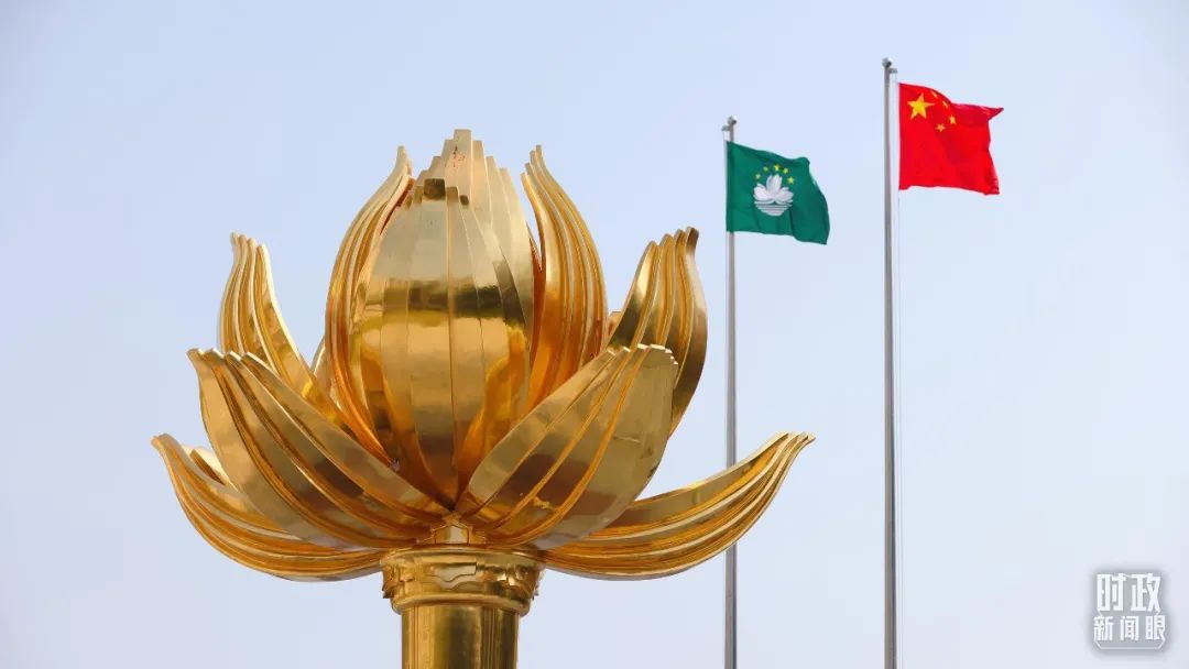 △澳門。(總臺央視記者魏幫軍拍攝) △澳門。(總臺央視記者魏幫軍拍攝)