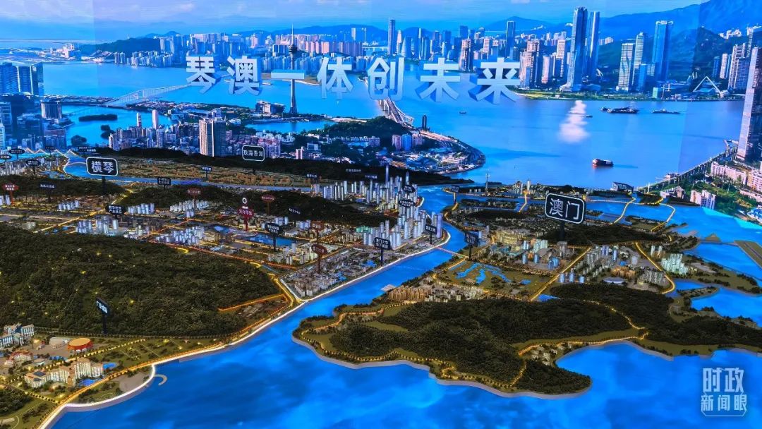△橫琴和澳門區位展示。(總臺央廣記者潘毅拍攝) △橫琴和澳門區位展示。(總臺央廣記者潘毅拍攝)