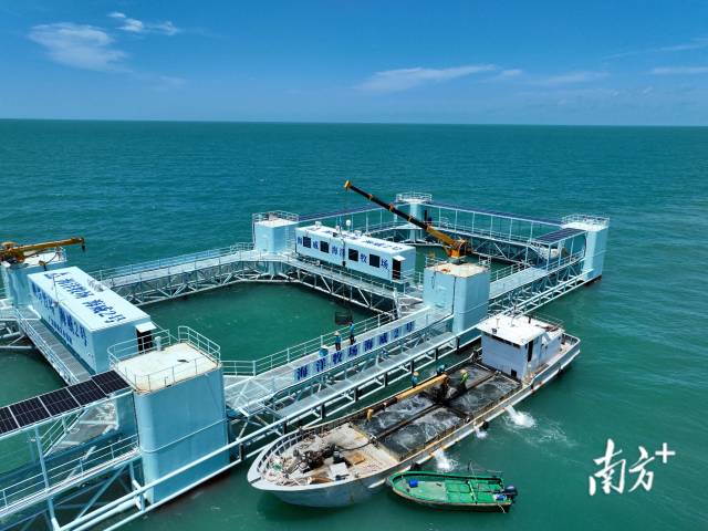 “海威2號”
