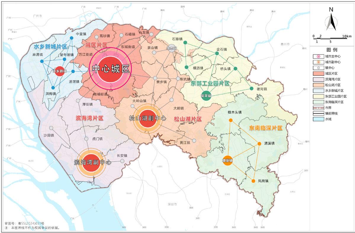 《規劃》突出戰略引領，落實粵港澳大灣區重要的節點城市作用。
