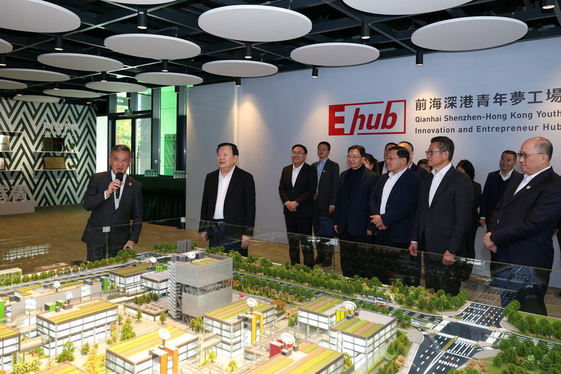 夏寶龍考察前海深港青年夢(mèng)工場(chǎng) 夏寶龍考察前海深港青年夢(mèng)工場(chǎng)