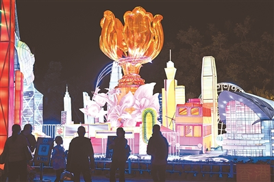 粵港澳大灣區燈會中的“香港”燈景。中新社記者 陳驥旻攝 粵港澳大灣區燈會中的“香港”燈景。中新社記者 陳驥旻攝