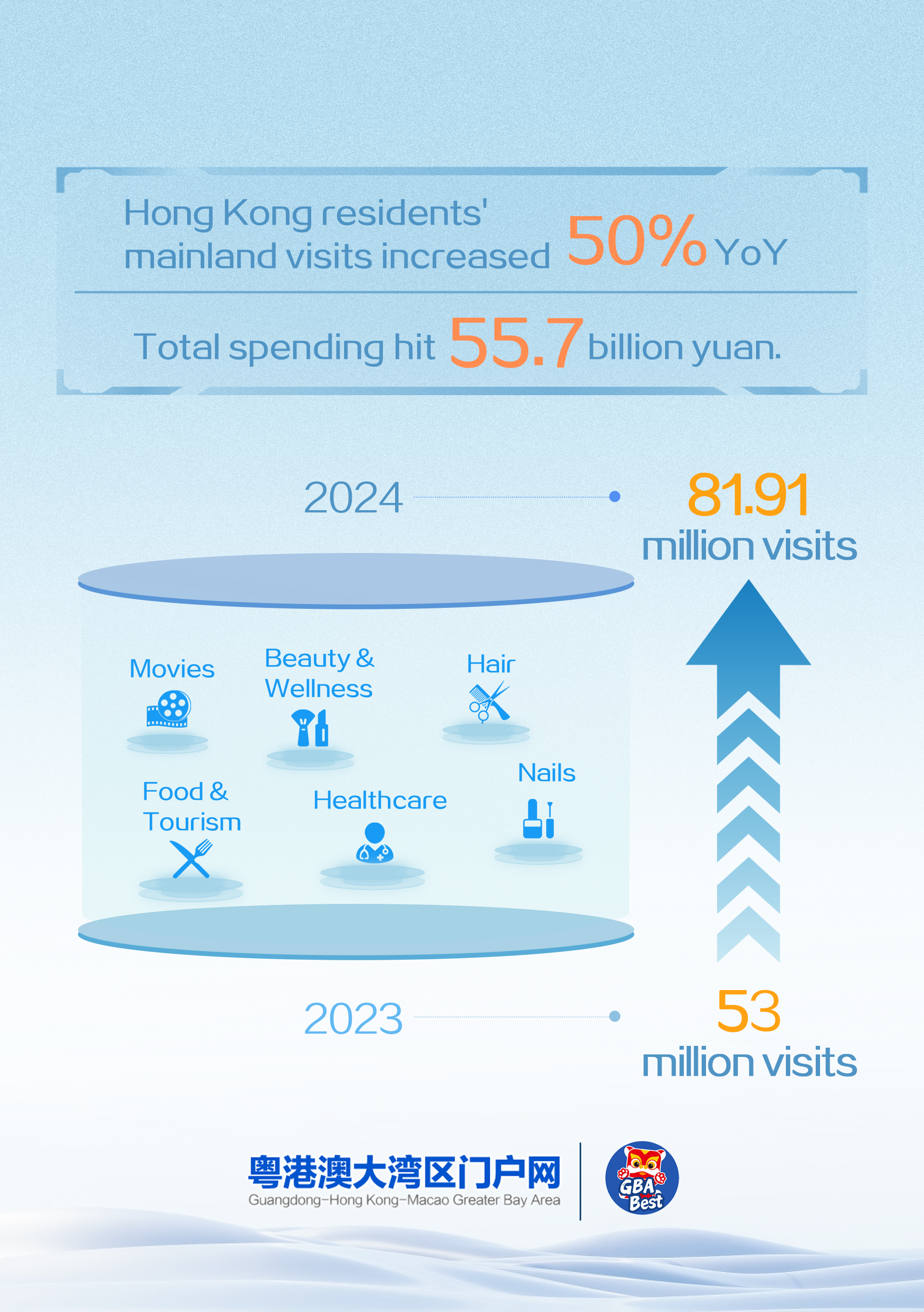 微信圖片_20250307120106.png