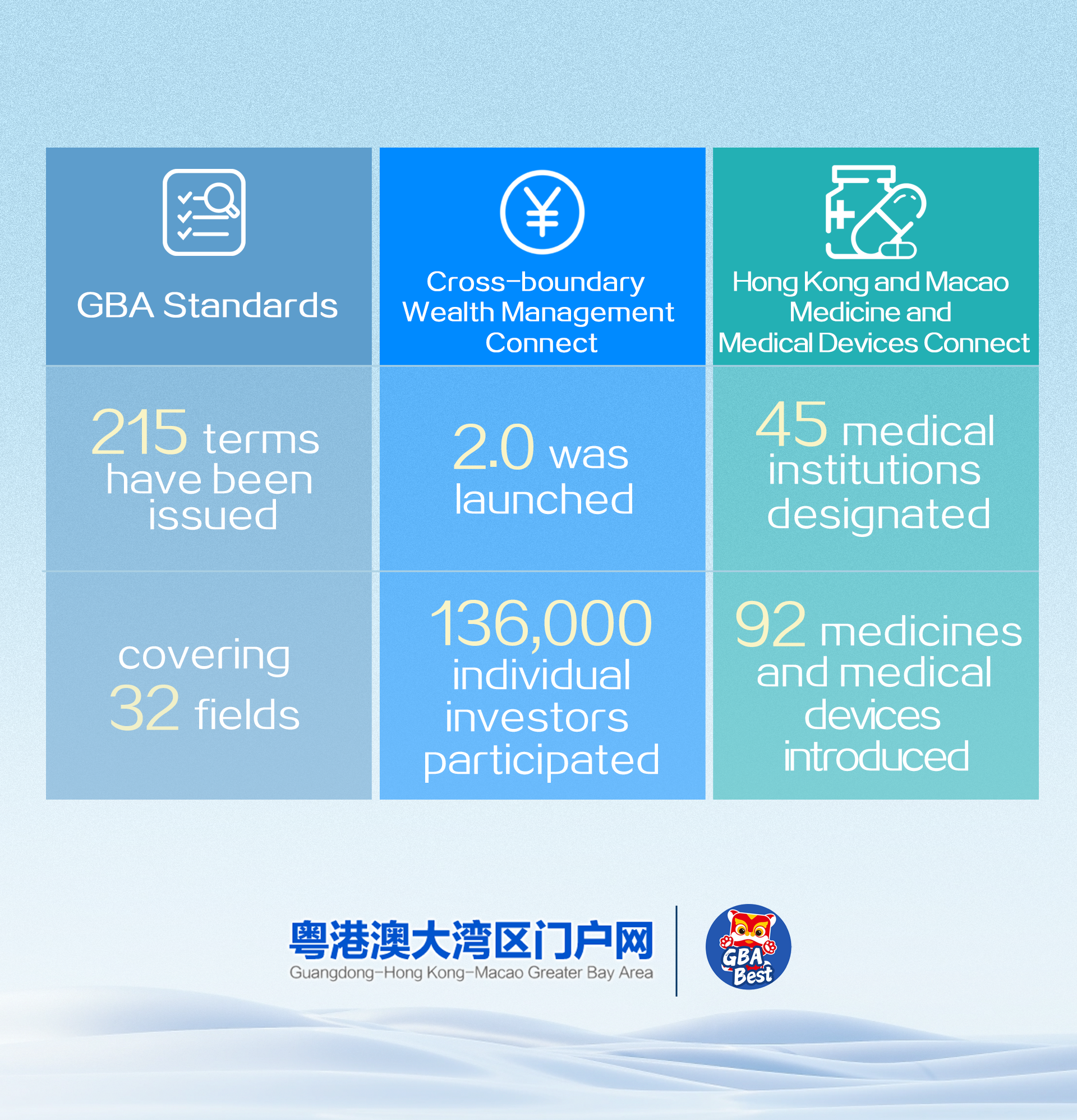 微信圖片_20250307184911.png