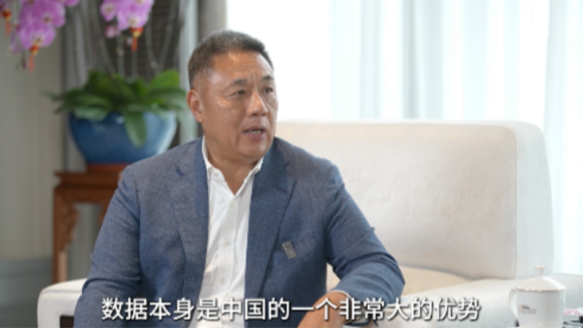 佳都科技董事長劉偉：中國AI領域的“本土人才”正在崛起