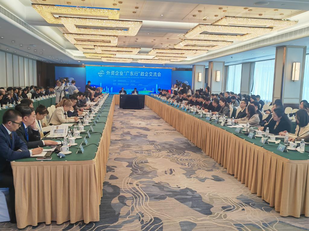 4月2日，外資企業(yè)“廣東行”政企交流會在廣州舉行。新華社記者潘潔 攝